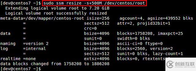 在CentOS/RHEL7上如何借助系統(tǒng)存儲管理器管理LVM卷