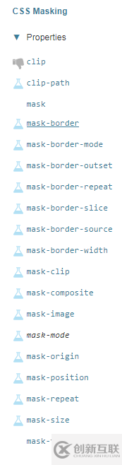 CSS屬性MASK的示例分析