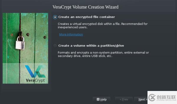 怎么用開源的 VeraCrypt 加密文件