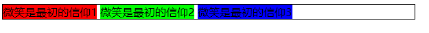 CSS怎么實(shí)現(xiàn)元素浮動(dòng)和清除浮動(dòng)