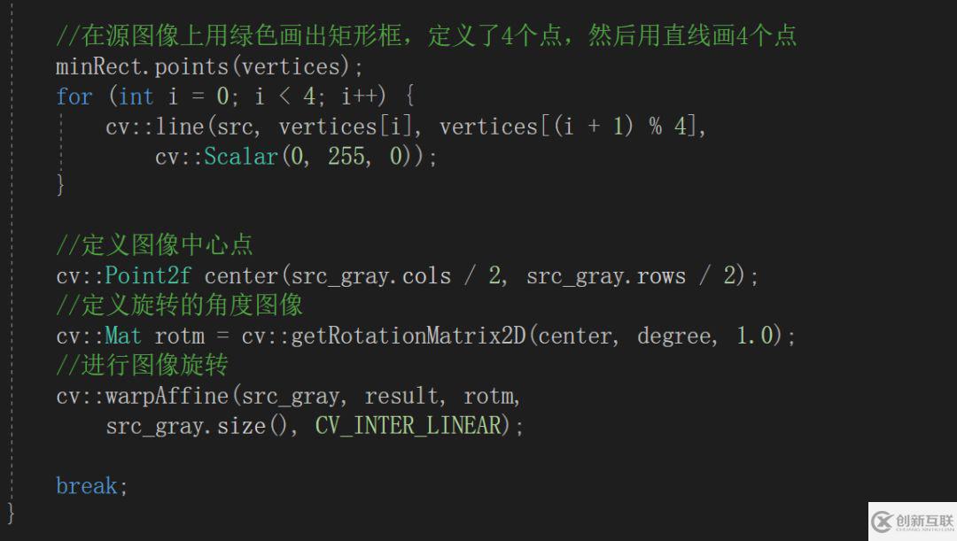 C++ OpenCV如何實現(xiàn)卡片截取