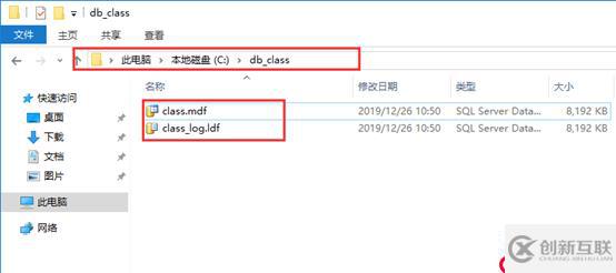 SQL Server的詳細(xì)介紹