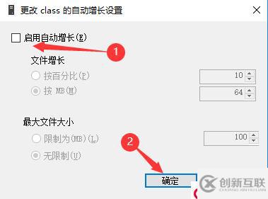 SQL Server的詳細(xì)介紹