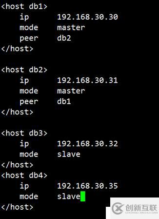 MySQL-MMM高可用群集