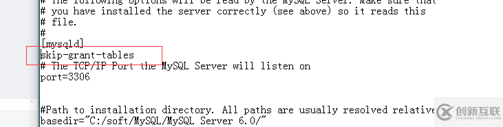 mysql安裝，使用，連接時報錯的原因和解決方案