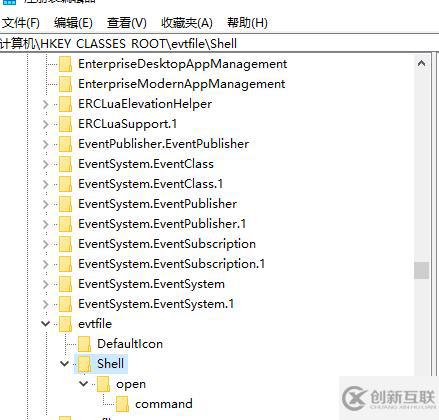 windows10我的電腦打不開怎么解決