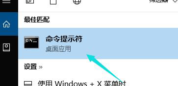 windows10我的電腦打不開怎么解決