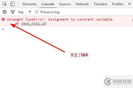 JavaScript中l(wèi)et、var和const的區(qū)別有哪些