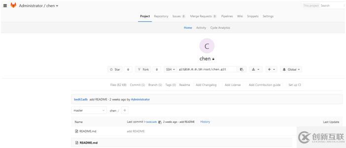 Centos7下Gitlab遷移數(shù)據(jù)庫(kù)mysql過(guò)程