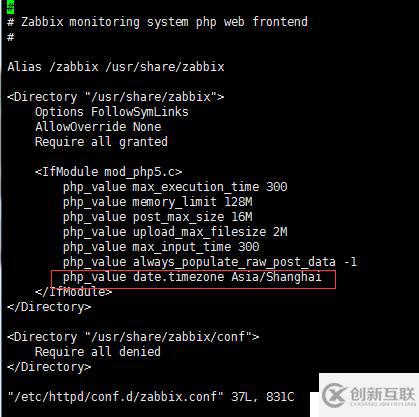 centos7安裝zabbix3.0超詳細步驟解析