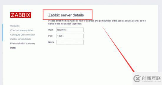 centos7安裝zabbix3.0超詳細步驟解析