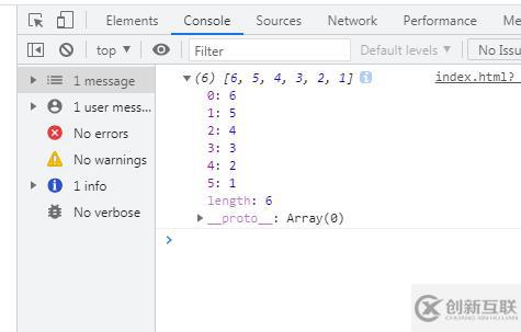 JavaScript如何讓數(shù)組倒序