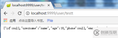 Spring中HttpMessageConverter有什么用