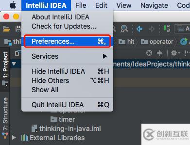 手把手教你設(shè)置IntelliJ IDEA 的彩色代碼主題的圖文教程