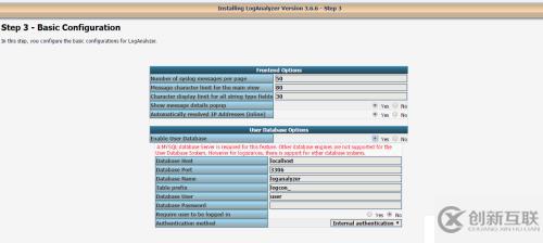 syslog-ng+loganalyzer(非常詳細(xì)配置文件)部署收集操作日志