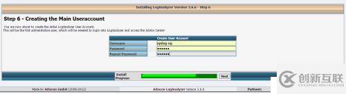 syslog-ng+loganalyzer(非常詳細(xì)配置文件)部署收集操作日志