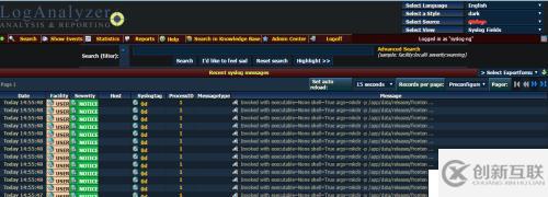 syslog-ng+loganalyzer(非常詳細(xì)配置文件)部署收集操作日志