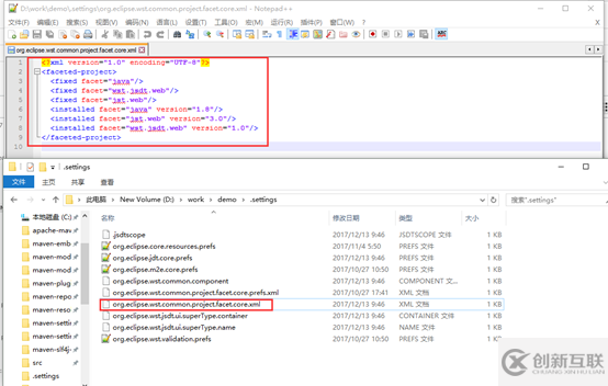 Java中eclipse導入項目發(fā)生錯誤怎么辦