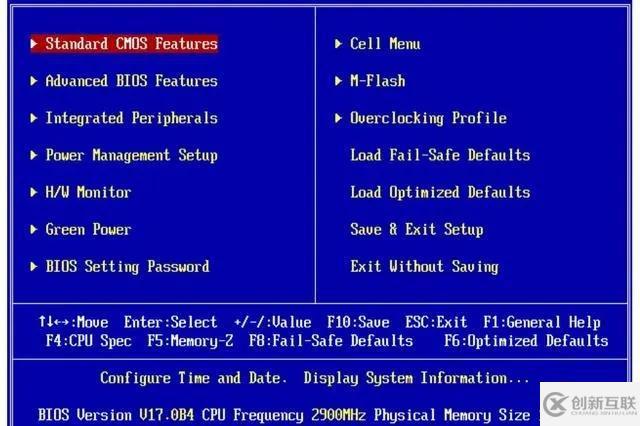 boot options電腦上指的是什么