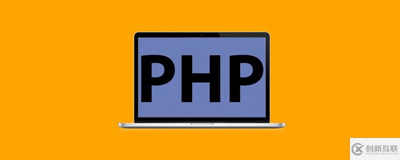 php中<pre>該怎么使用