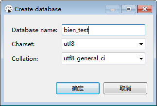 如何拷貝DBeaver的數(shù)據(jù)表