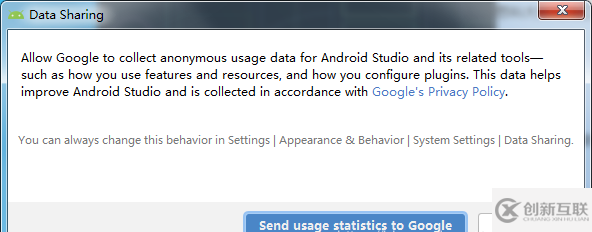 Android Studio安裝配置方法的示例分析