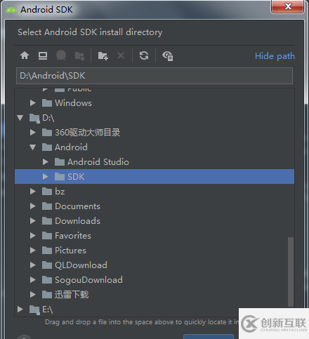 Android Studio安裝配置方法的示例分析