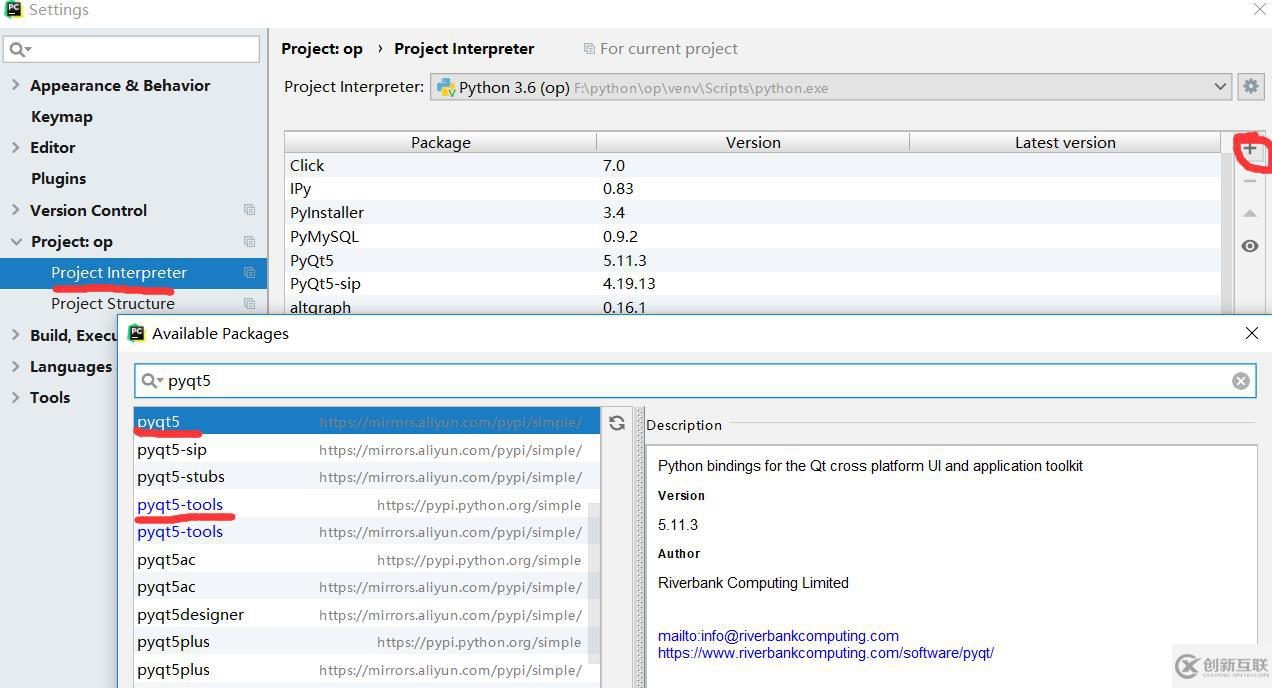 Python GUI,pycharm+Pyqt5 配置及打包成exe