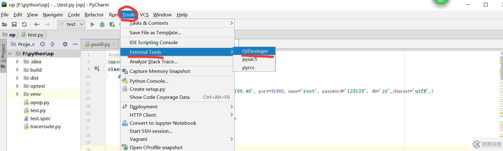 Python GUI,pycharm+Pyqt5 配置及打包成exe