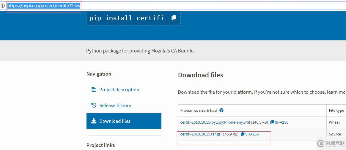 ModuleNotFoundError: No module named 'certifi'問(wèn)題