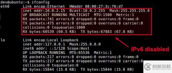 如何解決Linux系統(tǒng)中連接超時的問題