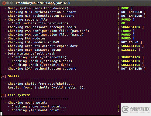 Linux使用Lynis工具檢測系統(tǒng)安全的方法