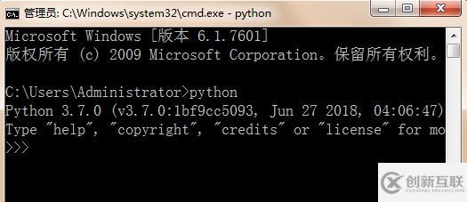 解決python安裝后cmd找不到的方法