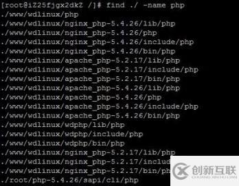 解決執(zhí)行“php -v”命令提示命令找不到的問題