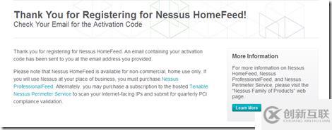 Nessus HomeFeed 無法申請注冊碼解決辦法