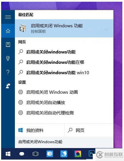 WIN10故障怎么辦？游戲玩家會(huì)遇到的兩個(gè)問題