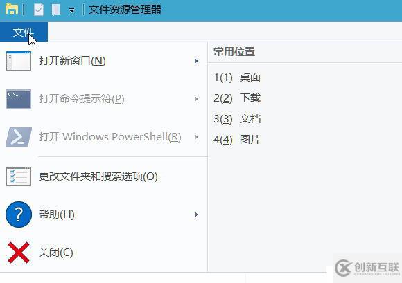 WIN10故障怎么辦？游戲玩家會(huì)遇到的兩個(gè)問題