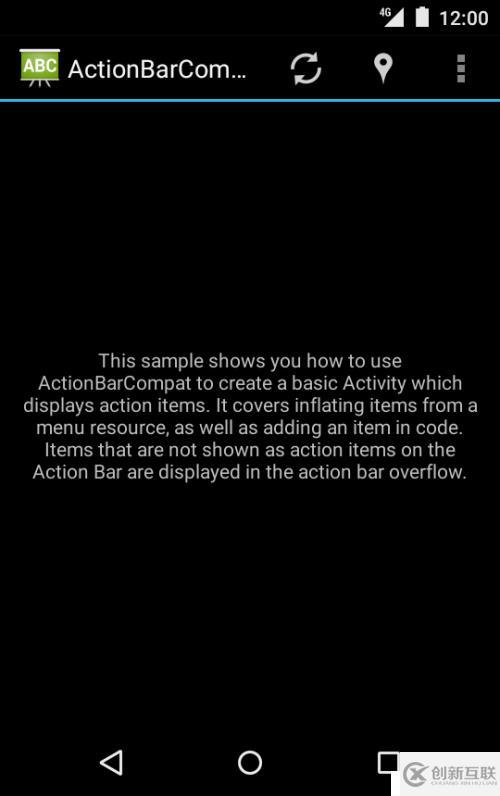 android-ActionBarCompat-Basic