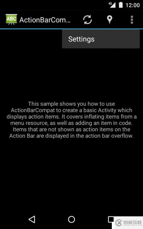 android-ActionBarCompat-Basic