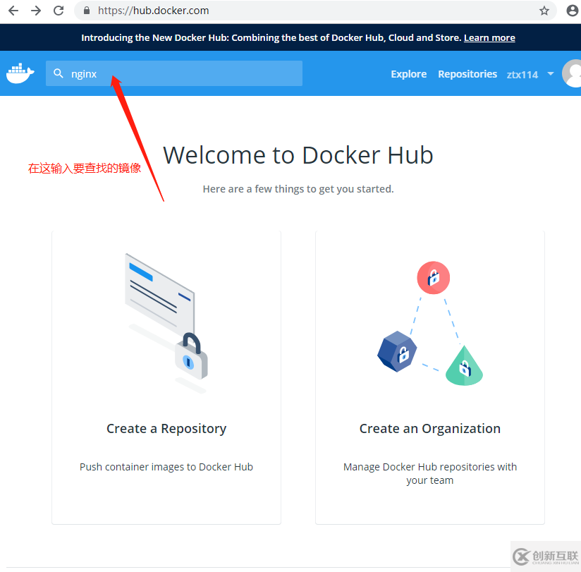 docker如何拉取鏡像查看版本