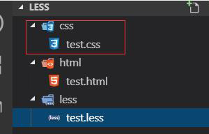 vscode如何設(shè)置編譯less