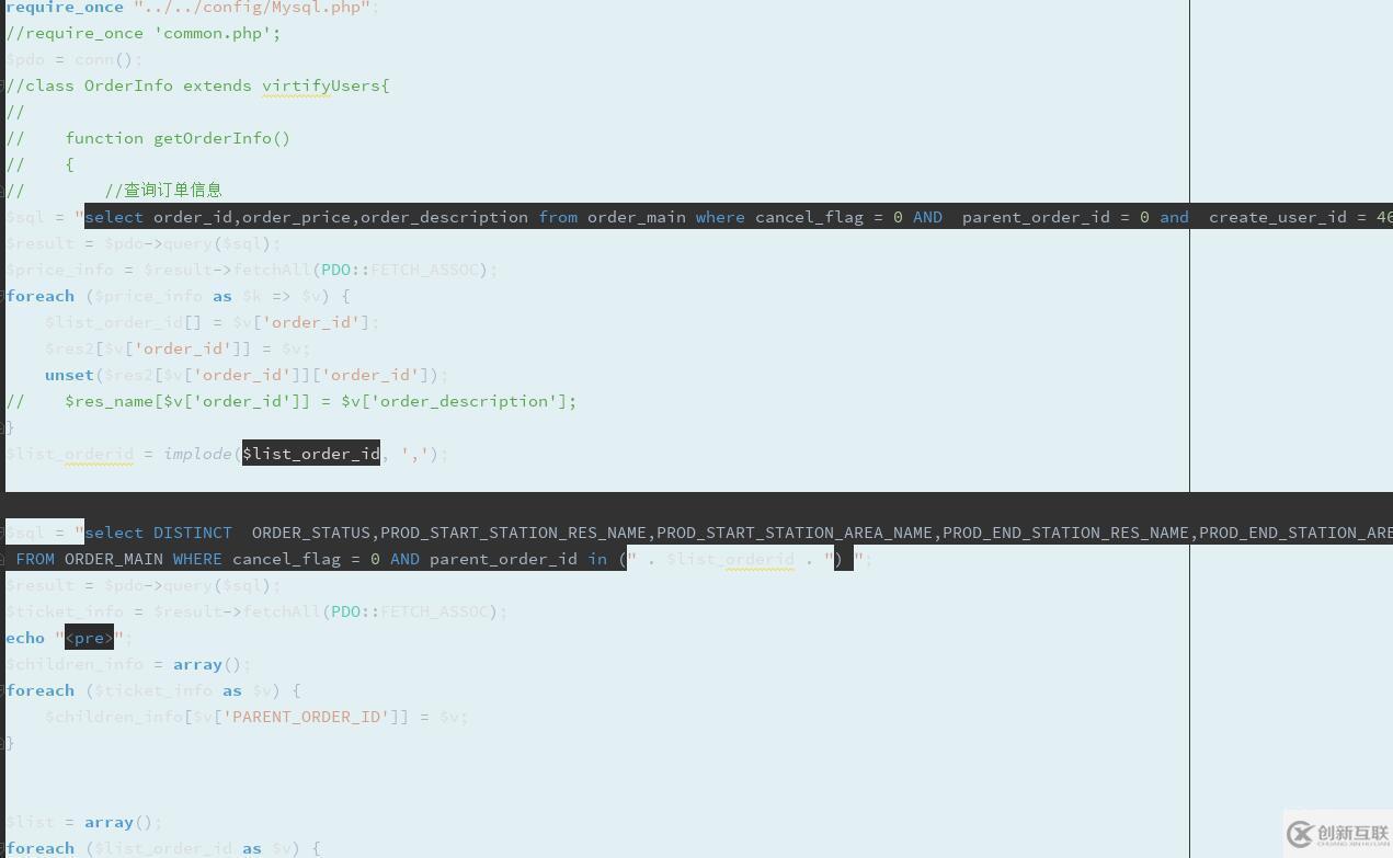 PHPStorm如何配置喜歡的主題