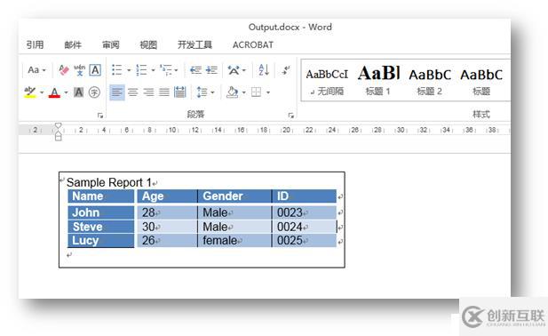 C# 操作Word文本框——插入圖片、表格、文字、超鏈接等