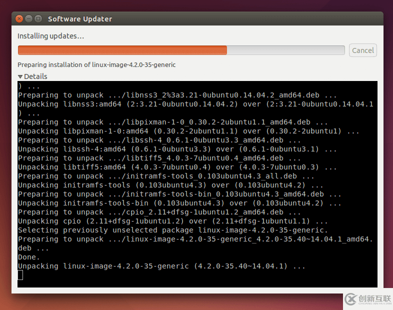 Ubuntu14.04 LTS版怎么升級到16.04 LTS