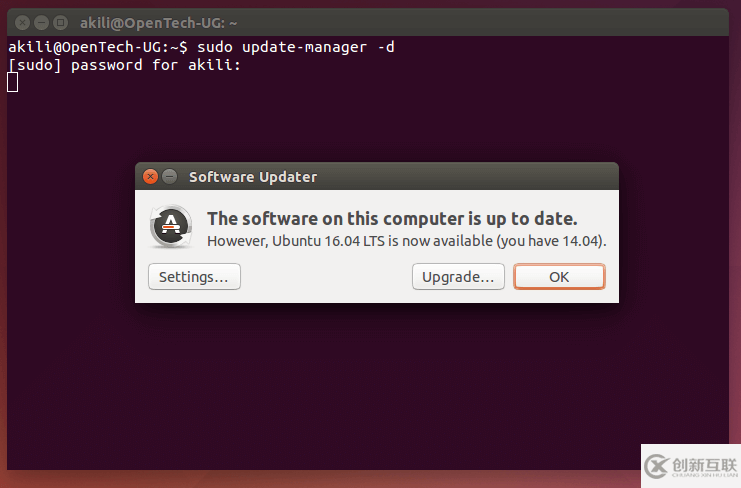 Ubuntu14.04 LTS版怎么升級到16.04 LTS