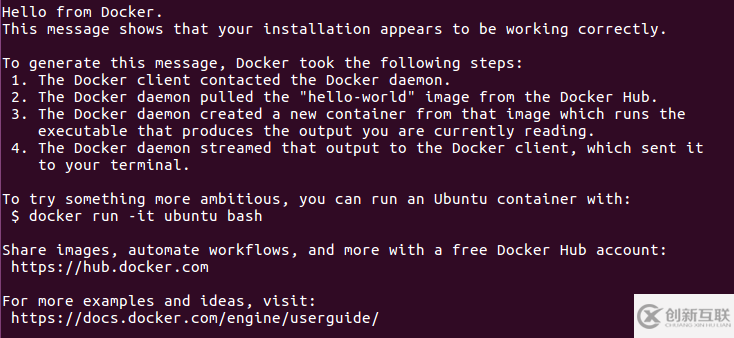 ubuntu安裝docker的方法是什么