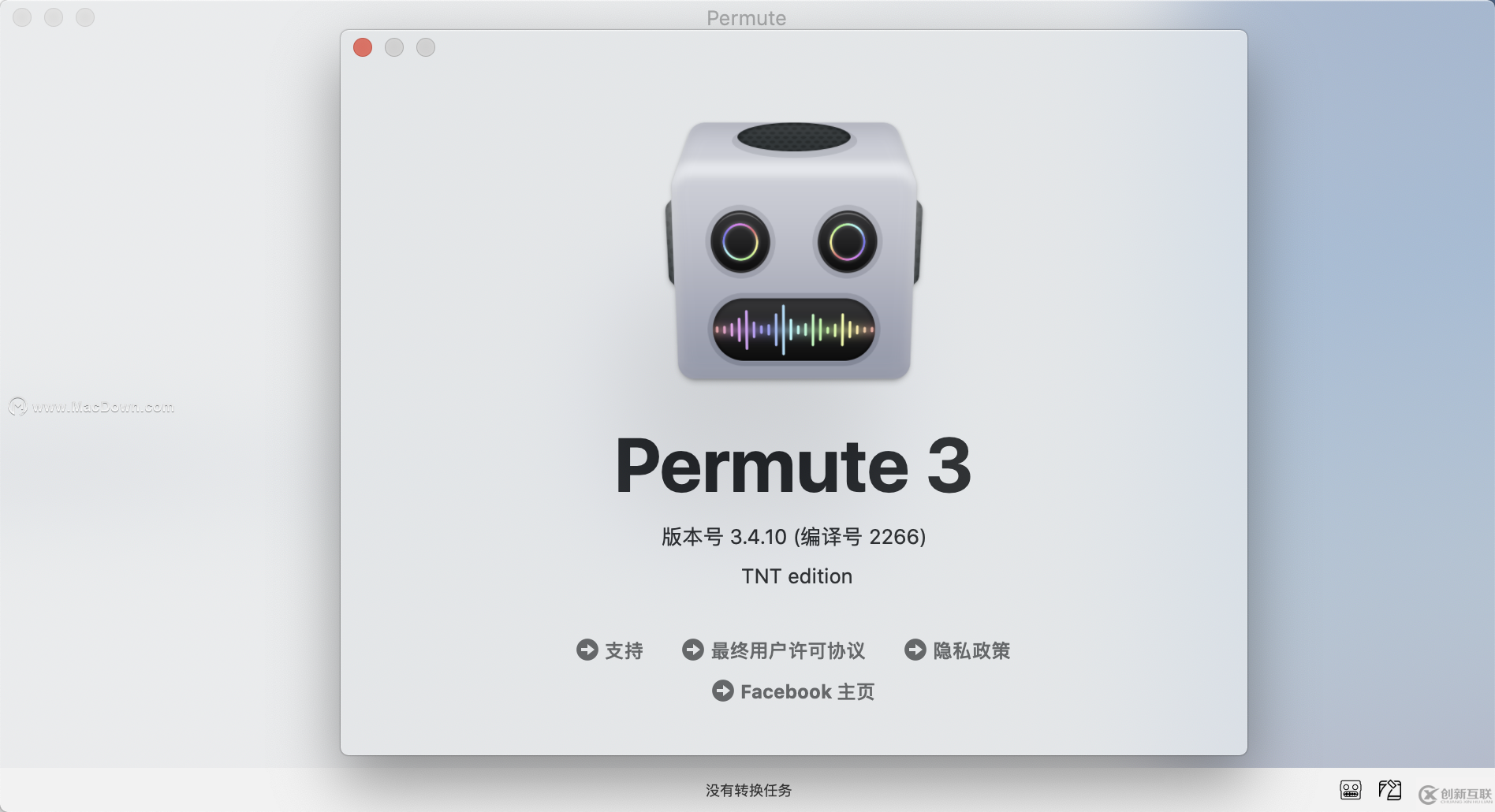 Permute 3 for mac軟件有什么用