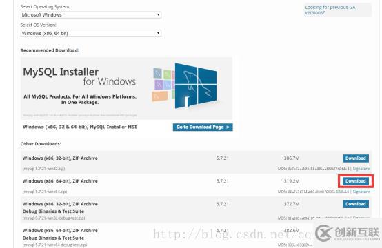 mysql5.7.21解壓版安裝配置的示例分析