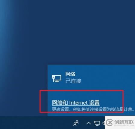 怎么在win10系統(tǒng)中防止電腦偷跑流量