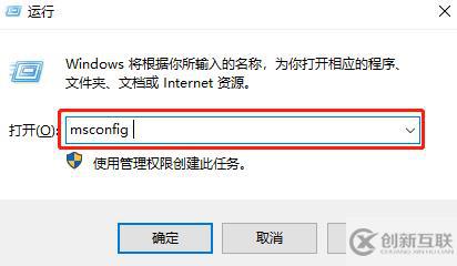 win10中NVIDIA控制面板顯示設置不可用的解決方法